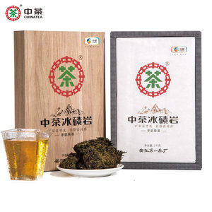 中茶冰碛岩手筑茯砖茶1kg湖南安化黑茶金花茯茶百年木仓特级料