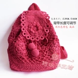 Рюкзак, универсальная сумка через плечо для отдыха для путешествий, в корейском стиле, популярно в интернете