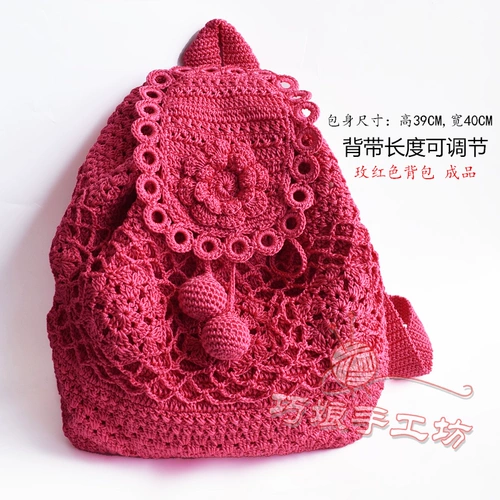 Рюкзак, универсальная сумка через плечо для отдыха для путешествий, в корейском стиле, популярно в интернете