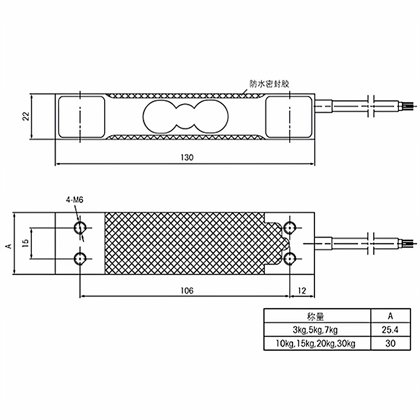 托利多MT1022称重传感器替代单点式高精度感应器台秤案秤电子秤,淘宝优惠券,粉丝福利购,淘宝优惠卷