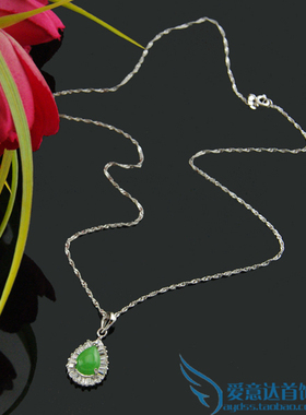 饰品宝石吊坠短款生日礼物银镶玉