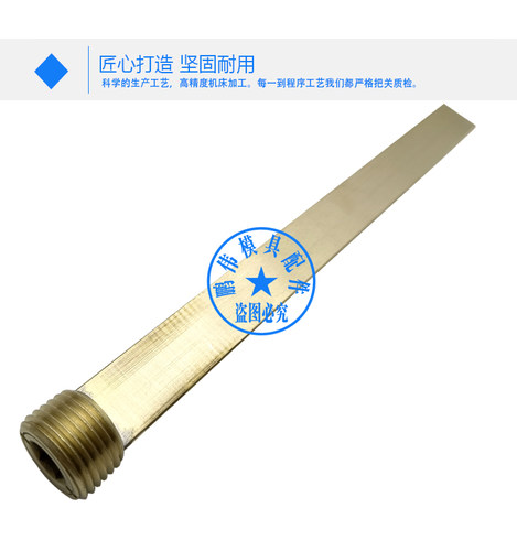 喉塞堵头螺纹模具隔水片BB2040B12514PT1/4*100PT3/8*150非标订做 - 图0