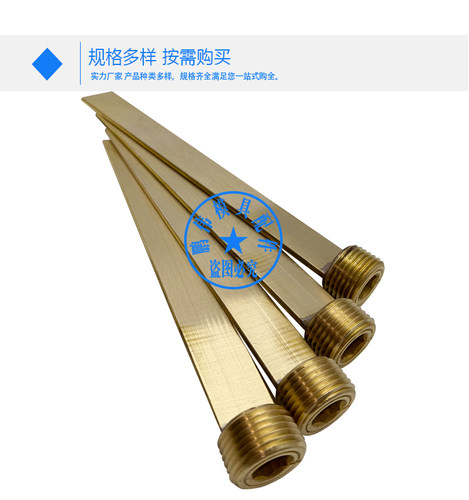 喉塞堵头螺纹模具隔水片BB2040B12514PT1/4*100PT3/8*150非标订做 - 图3