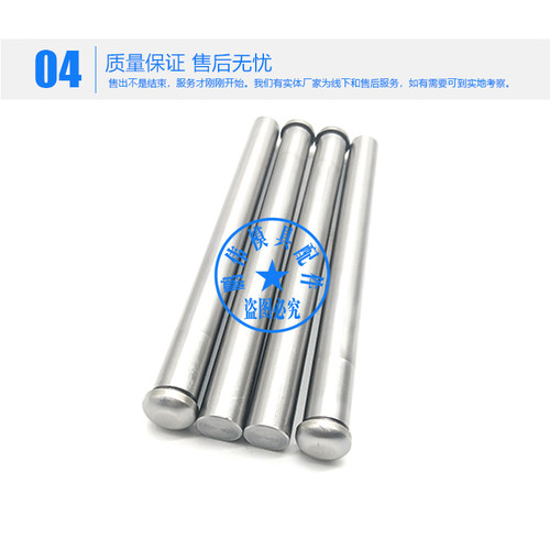 DME斜导柱 APD0307 模具导柱 APD 系列 APD1840 APD1460 APD1040 - 图3