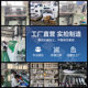 LED ceiling lamp wick replaces round lamp panel to save energy