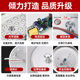 LED ceiling lamp wick replaces round lamp panel to save energy
