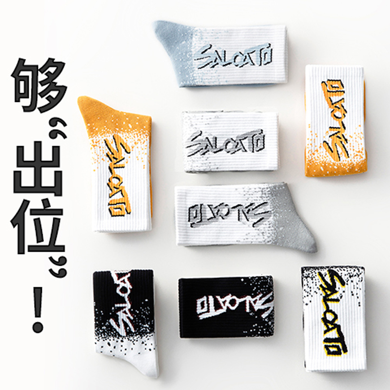 长袜子男童冬季纯棉全棉防臭吸汗青少年初中小学生儿童长筒袜大码 - 图2