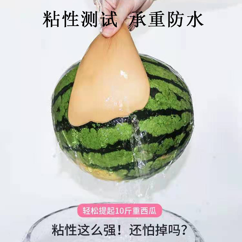 芒果型胸贴女夏薄婚纱吊带用大胸小胸聚拢乳贴杯布面隐形透气防汗 - 图1