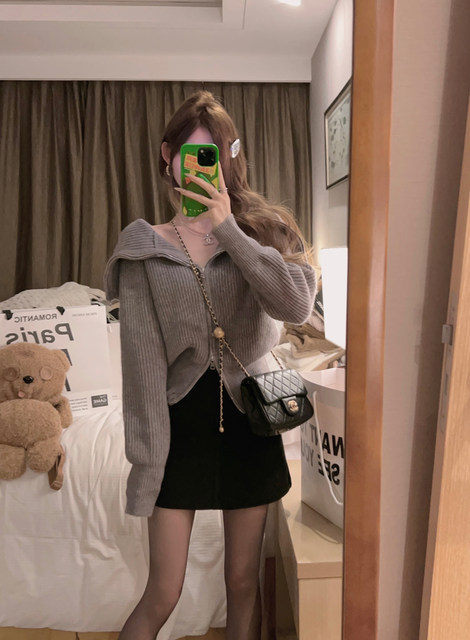 Zipper lapel small off-shoulder/three ways to wear