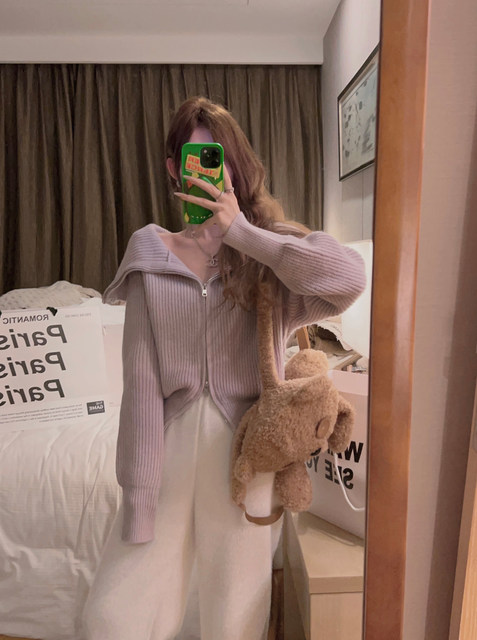 Zipper lapel small off-shoulder/three ways to wear