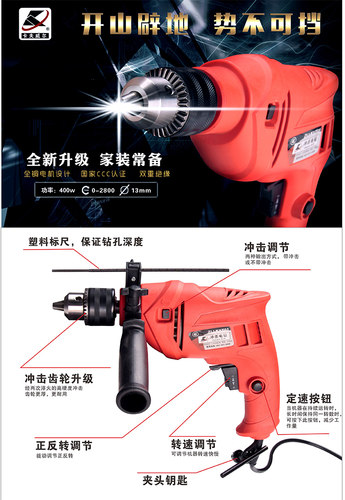 卡夫威尔129件套家用工具多功能电工维修组合工具套装五金工具箱 - 图1