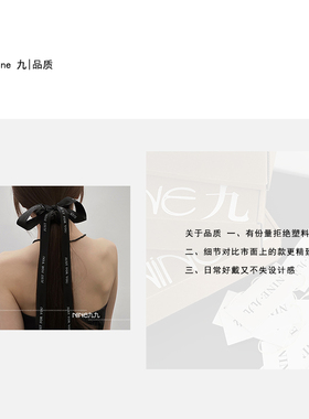 少女芭蕾粉丝带发圈头绳