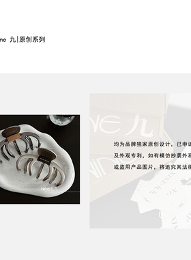 金属盘发复古超大号鲨鱼夹