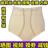 3 鏉  埓 変 変 変 笣 笣 1293 褰 ╂ ╂ 鏉熻 吂 吂 濂 濂 濂 濂 濂 鏀 愯 噣 惰 ￥ ￥ 绉 ご 瑁ゅ ご ￥ ￥ ￥ ￥ ￥ ￥ ￥ 瑁ゅ 瑁ゅ ￥ ￥ ￥ ￥ ￥