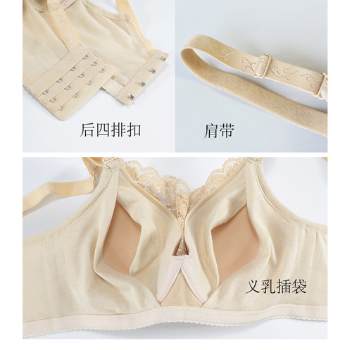 包邮定型薄杯假乳乳罩轻质硅胶义乳术后文胸内衣女胸罩胸垫加厚秋 - 图2