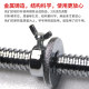 Universal extension set pole accessories electroplated dumbbells