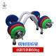 Detachable thickened commercial dumbbells on the supporting rack