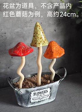 陶瓷田园家居花园清仓摆件