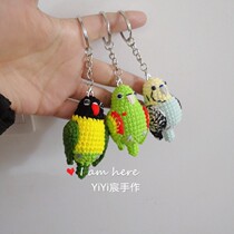 Finished Hand Wool Thread Crochet Hook Needle Tiger Leather Parrot Moon Wheel Small Sun Diamond Keck Black Hood Monk Doll Pendant