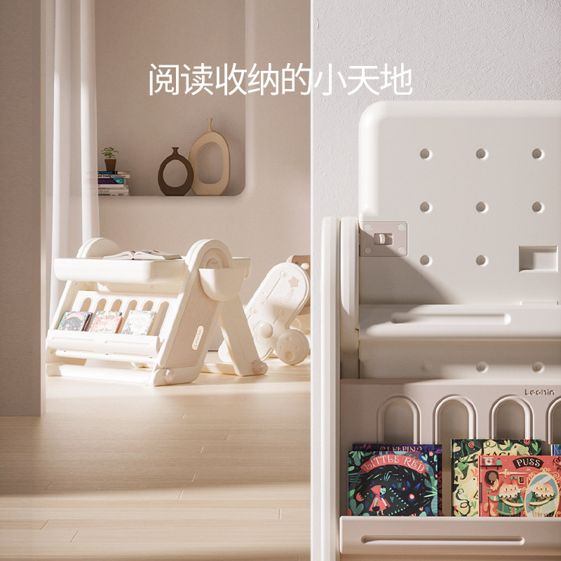 乐亲儿童积木桌多功能画板书架桌子 乐亲建构/拼插积木