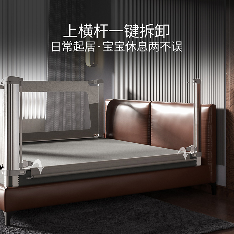 乐亲床围栏床护栏宝宝防摔防护栏挡板一面防跌落婴儿床挡三面组合