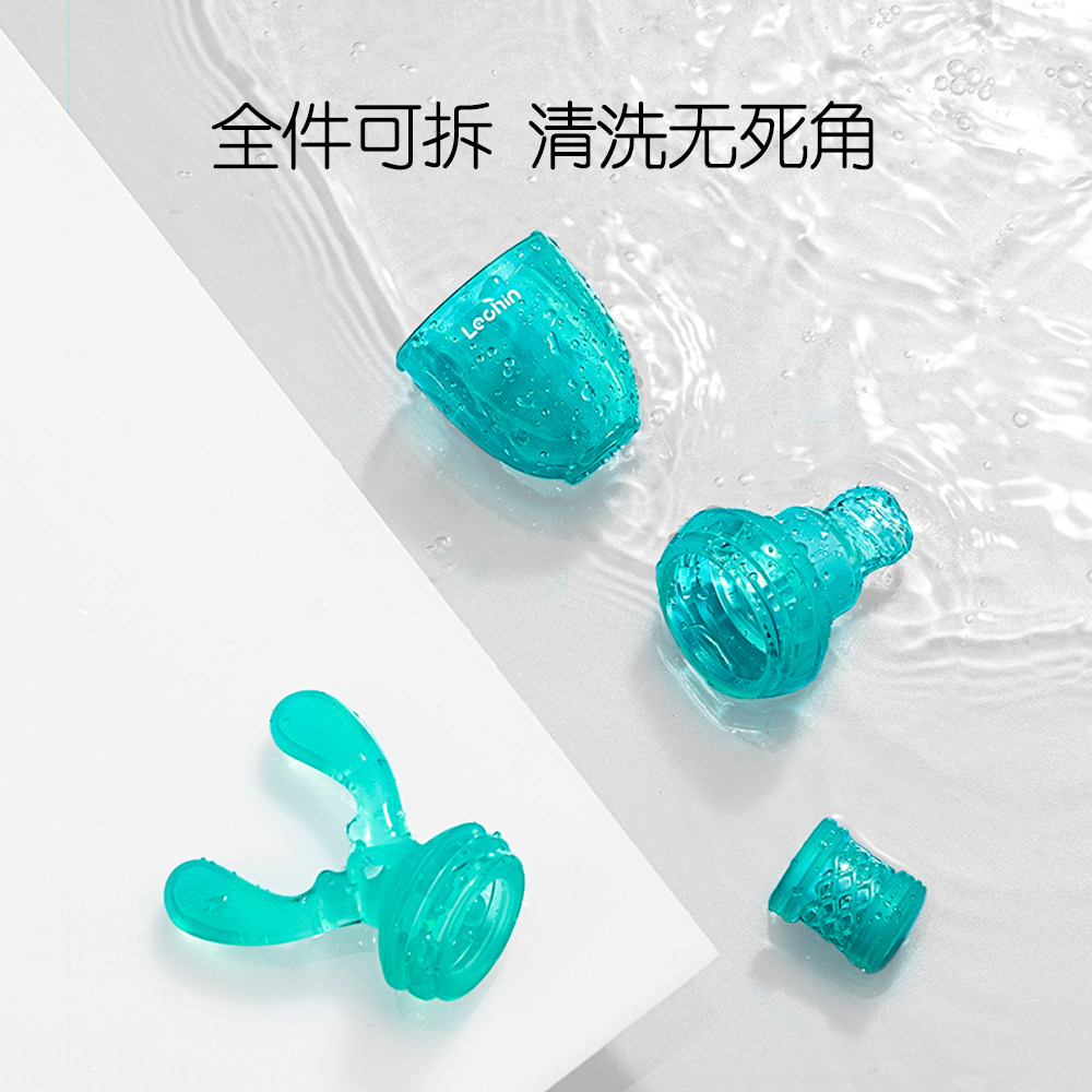 乐亲咬咬乐水果辅食器硅胶磨牙棒 乐亲食物咬咬袋