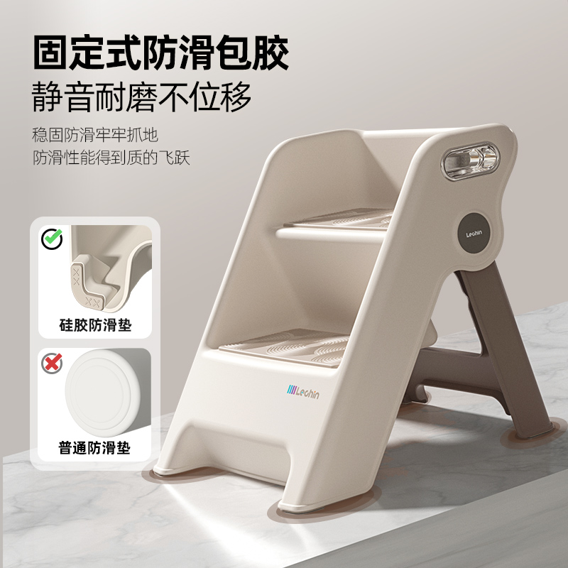 乐亲宝宝厕所脚踩凳儿童坐便器楼梯式男女孩儿折叠洗漱凳子坐便圈