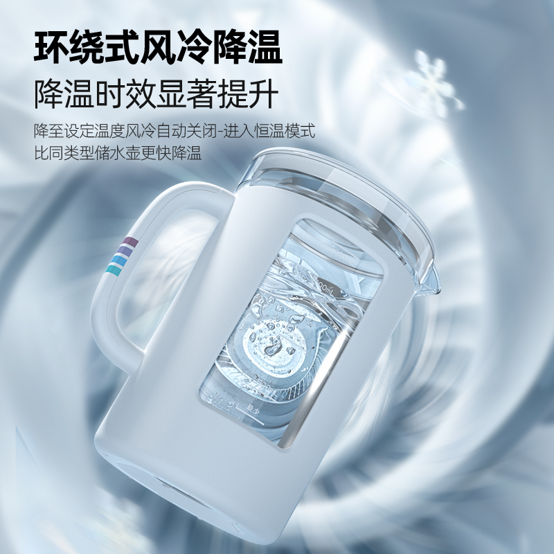 乐亲定量出水恒温壶婴儿家用专用烧水壶自动泡奶机调奶器饮水机