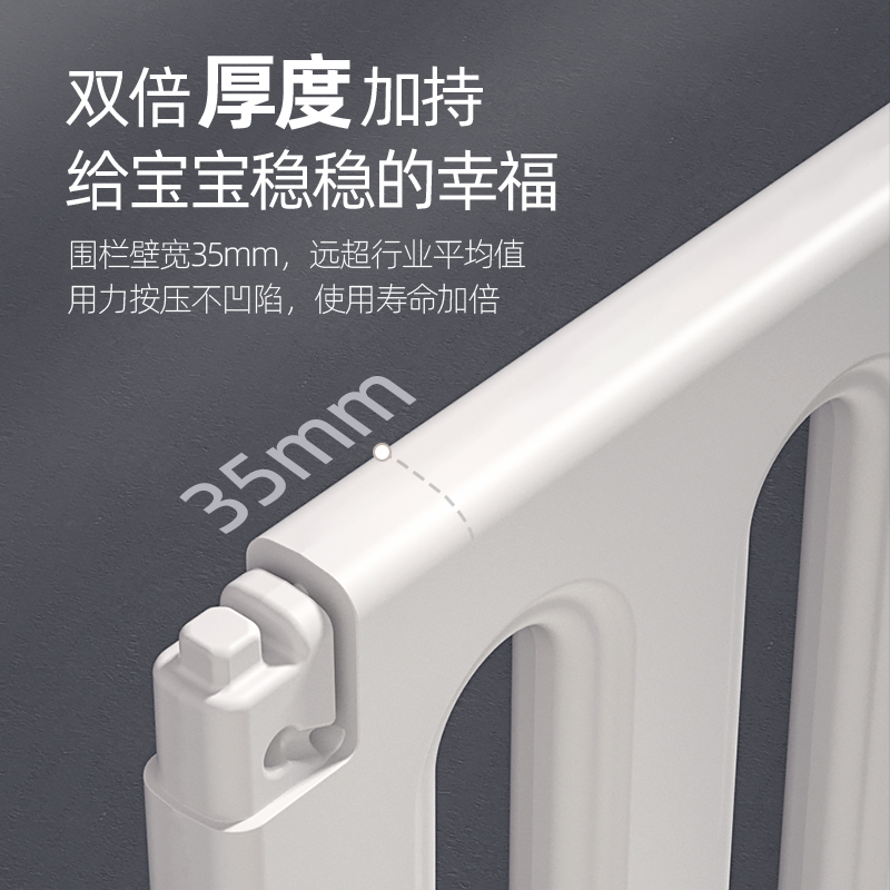 乐亲围栏防护栏婴儿防摔宝宝室内游乐场家庭爬行垫安全学步栅栏