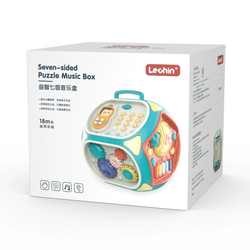 Музыкальная интеллектуальная универсальная игрушка, мозговой штурм, интеллектуальное развитие, раннее развитие, 1 лет