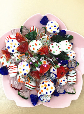 精品仿真琉璃糖水果糖糖果孤品