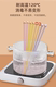 Twelve zodiac chopsticks alloy high-end chopsticks