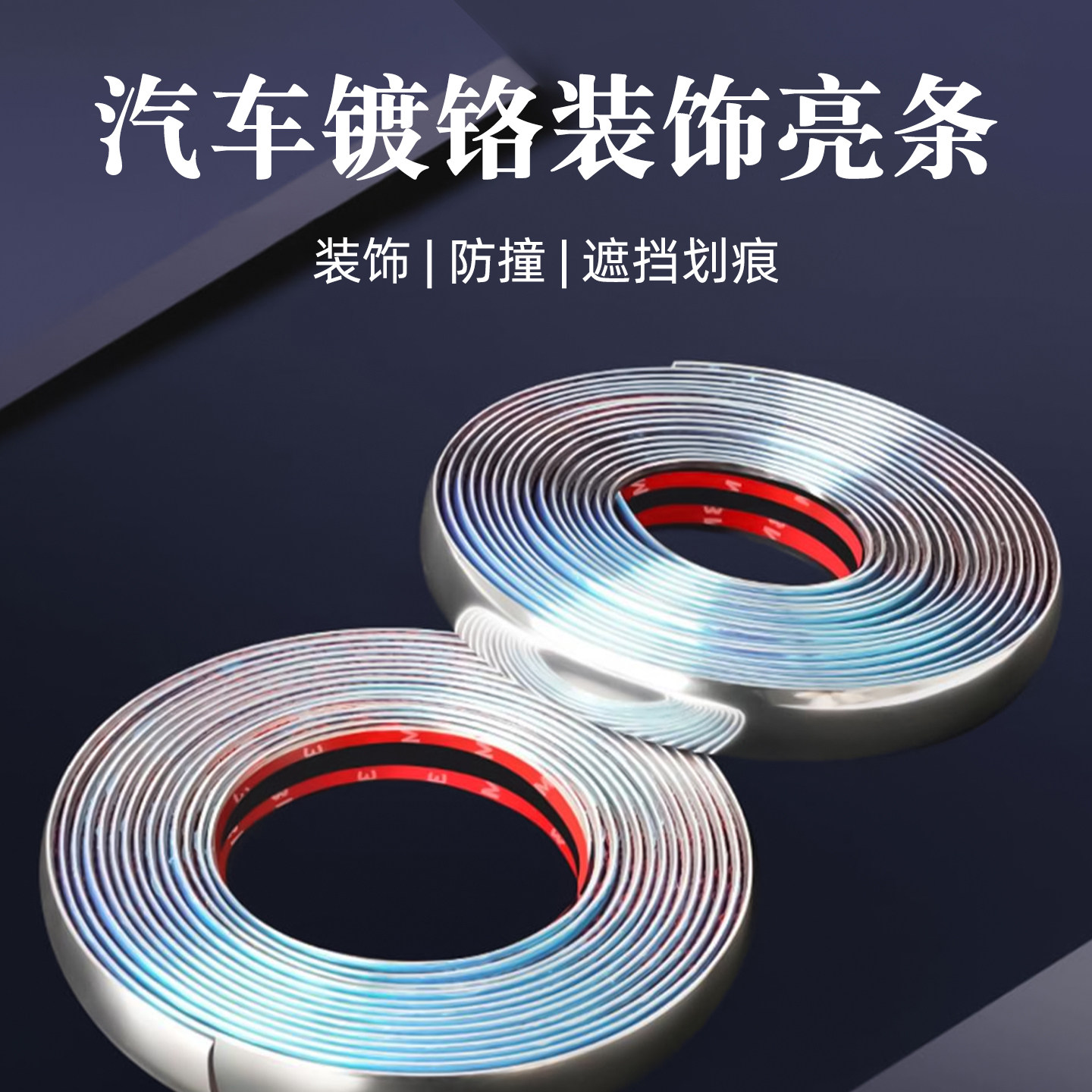 图 2