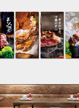 烤肉店装饰画韩式料理烧烤店墙面装饰韩国自助西餐厅挂画海报壁画