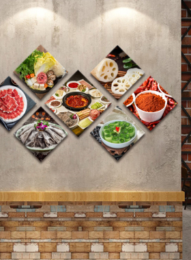火锅店创意墙面装饰画麻辣火锅底料食材图挂画重庆火锅饭店墙壁画