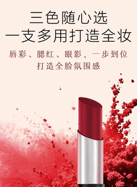 【带防伪上海发】克丽缇娜口红