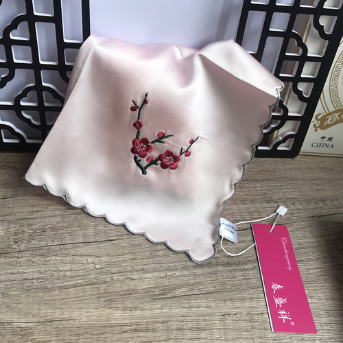 古典真丝手帕桑蚕丝手帕女士绣花手绢古代绸缎丝帕梅花 - 图2