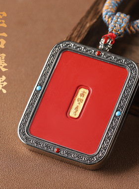 原矿朱砂本命佛吊坠高含量彩绘红纱镶嵌白铜唐卡生肖守护神挂坠
