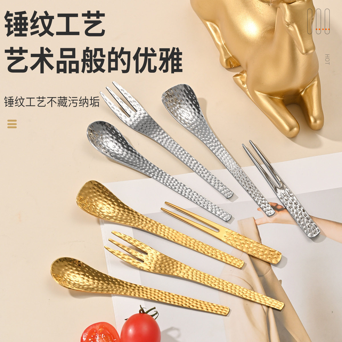 外贸304不锈钢锤纹ins高颜值手工咖啡勺甜品勺叉水果叉燕窝雪糕勺,淘宝优惠券,粉丝福利购,淘宝优惠卷