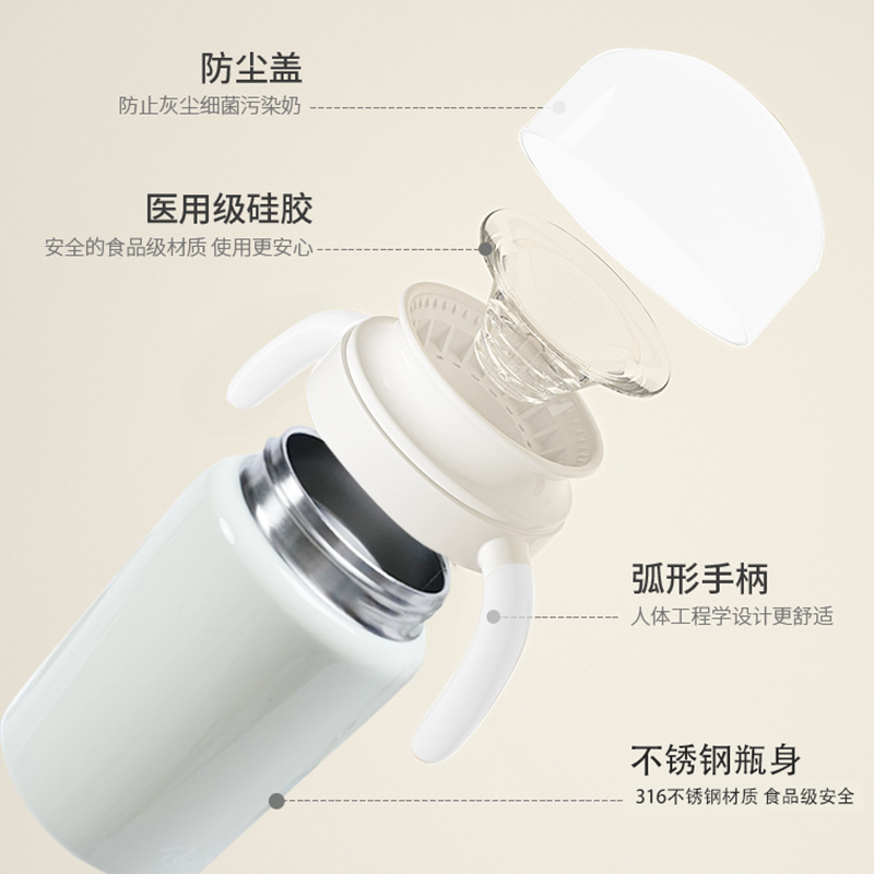 保温嘬口杯宝宝杯子婴儿饮水杯儿童保温杯嘬饮牛奶杯唇控学饮杯,淘宝优惠券,粉丝福利购,淘宝优惠卷