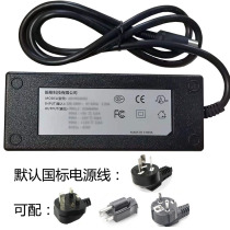 I T E SC300TA0049F02 Universal power supply adapter four-pin plug