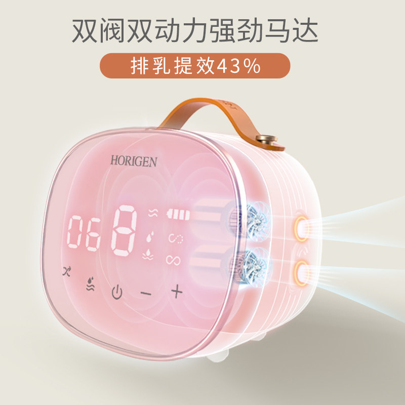 好女人正品电动双边母乳便携吸奶器 好女人吸奶器