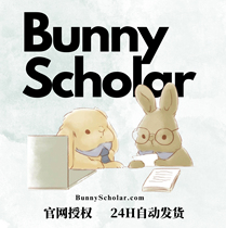 BunnyScholar 重复率论文检测专本科硕博毕业论文