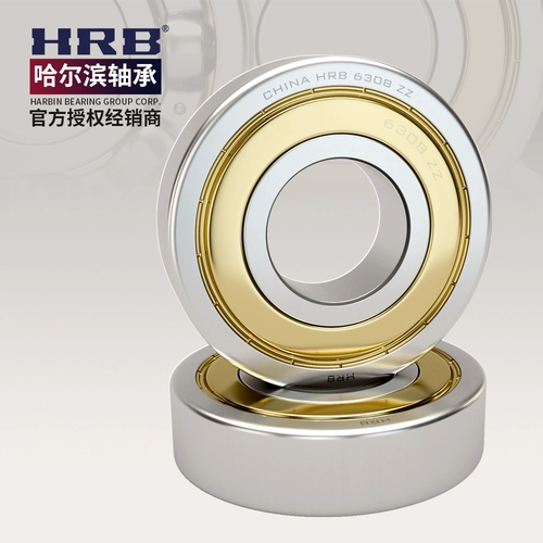 HRB Harbin Bearing 6200 6201 6202 6204 6205 6206 608zz2rz Высокая скорость