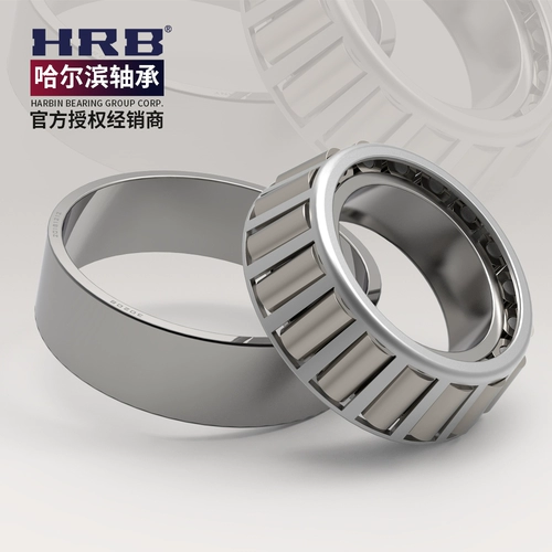 HRB HRB HARBIN CONE ROLLER PERACTION PREACH 322226 32228 32232323234 P6 P5