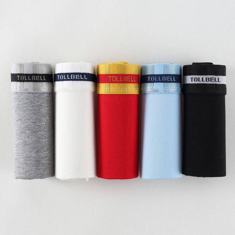 枪弹式分离阴囊托蛋枪男士内裤生理U凸大囊袋提睾带大码纯棉三角,淘宝优惠券,粉丝福利购,淘宝优惠卷