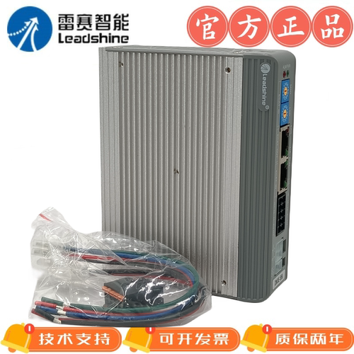 雷赛一拖二EtherCAT总线驱动器2DM3-EC522/2DM3-EC556/2DM3-EC870 - 图0