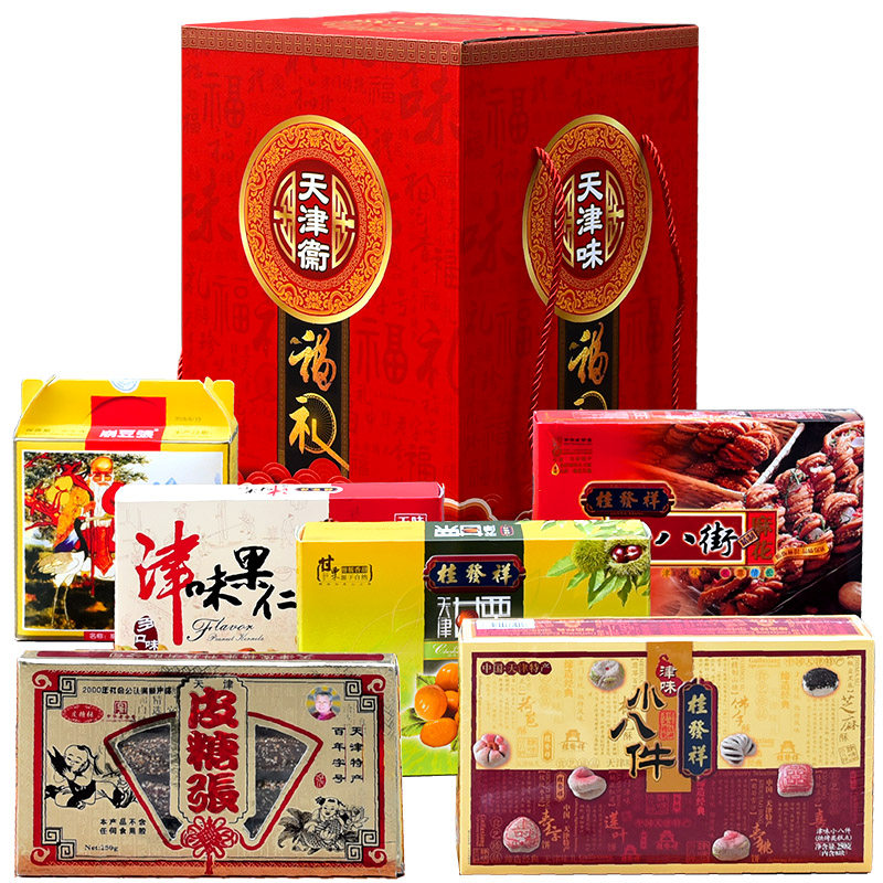 天津特产大礼包桂发祥十八街麻花崩豆张皮糖张果仁小八件栗子套餐_虎窝淘