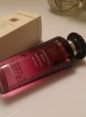 秀美资源优能美肌柔软水全能滋养紧致活化肌肤弹性润白不干燥