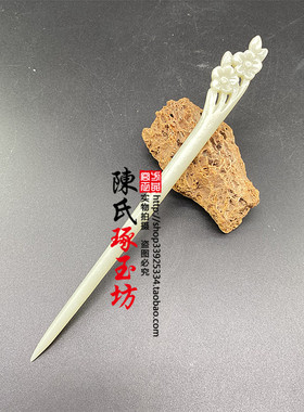 和田玉青白色国风旗袍梅花头饰簪